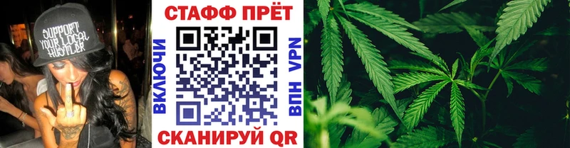 Наркота Краснокаменск Марихуана  Меф  Alpha-PVP  ГАШ 