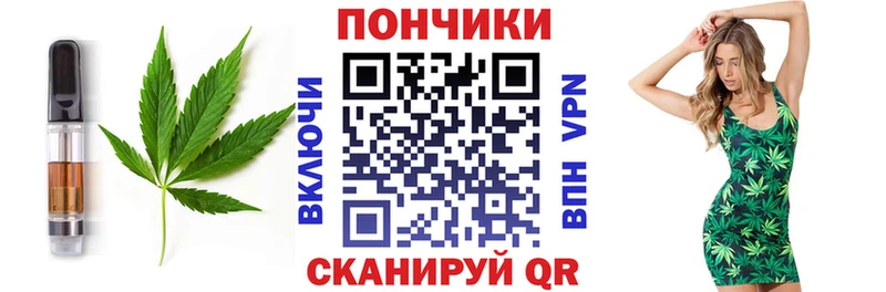 продажа наркотиков  Краснокаменск  Еда ТГК конопля 