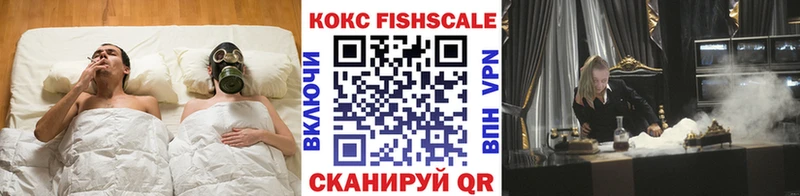 блэк спрут маркетплейс  где купить наркоту  Краснокаменск  Кокаин Колумбийский 