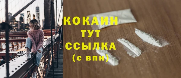 прущая мука Богданович