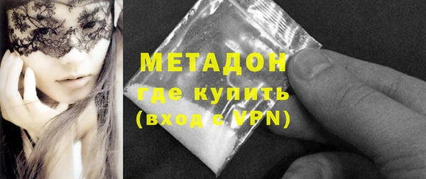 прущая мука Богданович