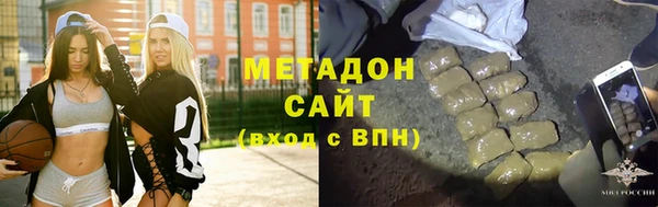 мдпв Богородск