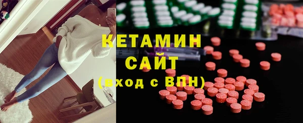 мдпв Богородск