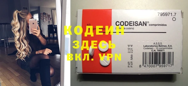 прущая мука Богданович