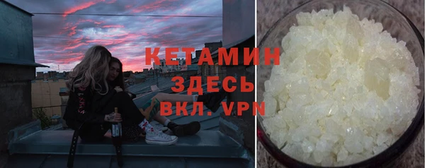 мдпв Богородск