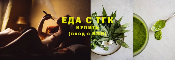 прущая мука Богданович