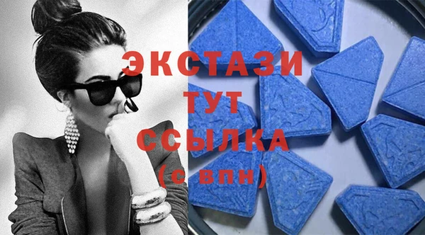 прущая мука Богданович