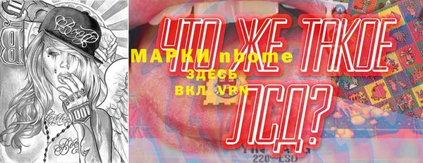 прущая мука Богданович