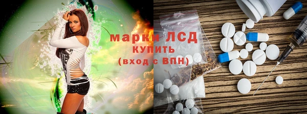 прущая мука Богданович