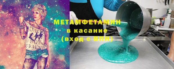 прущая мука Богданович