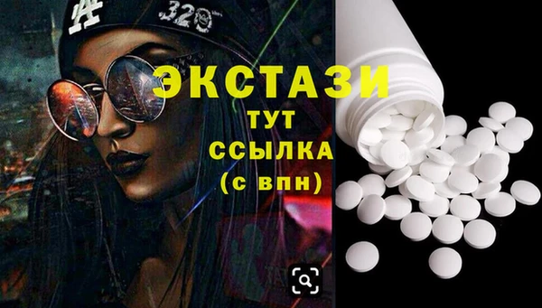 прущая мука Богданович