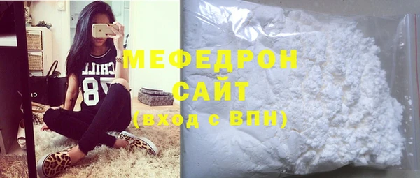 прущая мука Богданович