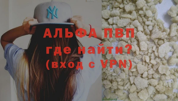 прущая мука Богданович