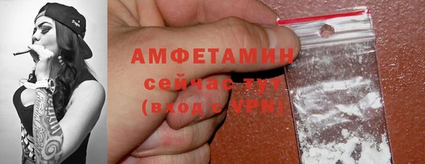 прущая мука Богданович