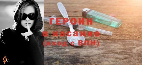 прущая мука Богданович