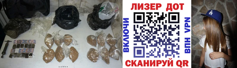 LSD-25 экстази ecstasy  цена   Краснокаменск 